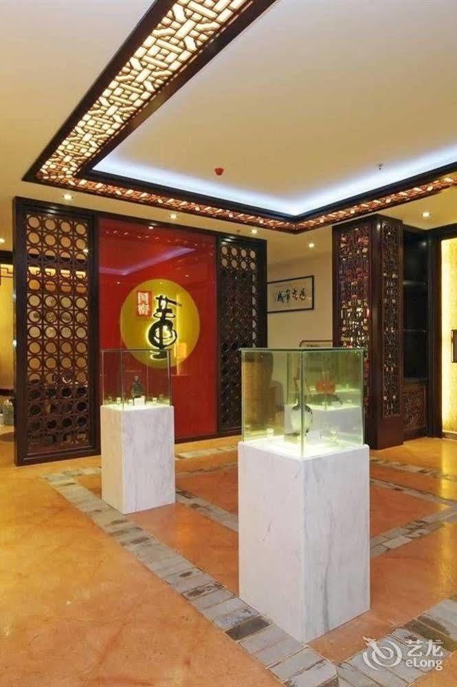 Jinxing Holiday Hotel Zhongshan Zhongshan  Eksteriør billede